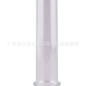 Flacon compte-gouttes en verre 40ml 80ml 120ml avec bouchon à vis, emballage cosmétique cylindrique pour masque facial, poudre, sel de bain - Product Image 4