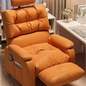 Chaise de bureau confortable pour la maison, canapé de bureau, chaise de bureau pour la chambre à coucher - Product Image 2