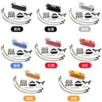 Pièces de moto, refroidisseur d'huile pour moteurs de buggy de plage et de moto Underbone 50-140cc, radiateur en aluminium