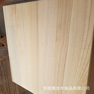 Tablas de Madera Maciza de Paulownia Rectangulares, Tamaño Personalizable, para Decoración del Hogar, Materiales de Construcción, Estantes de Almacenamiento, Paredes de Fondo - Product Image 1