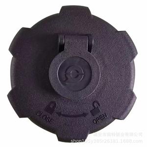 Bouchon de réservoir de carburant pour camion Haha avec alarme antivol, capteur en plastique et métal, conception à verrouillage ouverture/fermeture - Product Image 2