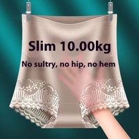 Culotte abdominale taille haute sans couture pour femmes sans ourlet petit ventre post-partum façonnage short en dentelle rembourré