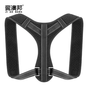 Factory Suppliers Adjustable Therapy Lumbar Back Support Brace Belt Band