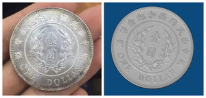 Le <span class=keywords><strong>scanner</strong></span> automatique portable IFun <span class=keywords><strong>pour</strong></span> l'<span class=keywords><strong>impression</strong></span> <span class=keywords><strong>3D</strong></span> prend <span class=keywords><strong>en</strong></span> charge la connectivité USB du matériau PLA - Product Image 5