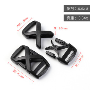 Hebilla de plástico en forma de X de 15 mm de diámetro interior para riñoneras, mochilas, equipo de senderismo, correas de nailon ajustables, color negro, unisex - Product Image 4