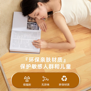 Carbon Crystal Floor Heating Mat Wood Grain Style <b>Touch</b> <b>Switch</b> 4 Gears Electric Heating Carpet For Living Room - Product Image 1