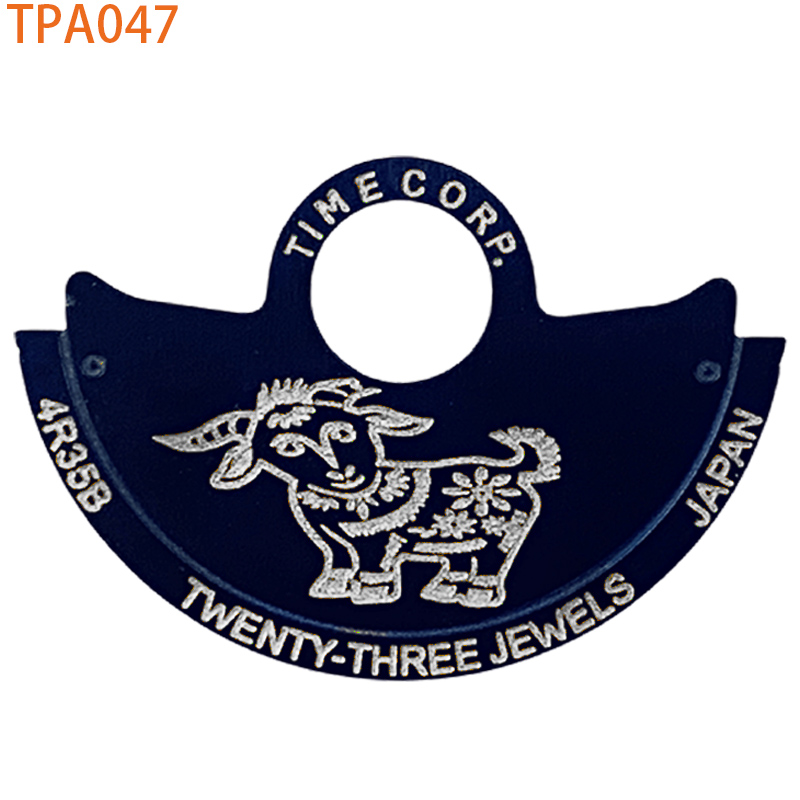 TPA047
