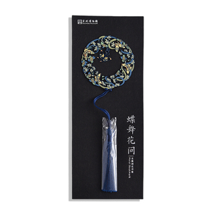 Marcapáginas de Metal Personalizado de Color Azul con Borla, Nuevo Diseño, Venta Caliente - Product Image 4