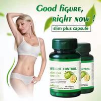 Extrait de Garcinia Cambogia à base de plantes sauvages, 60 capsules, soutien du métabolisme, capsules pour le contrôle du poids