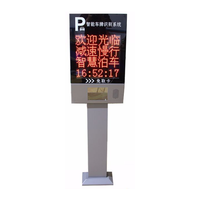 Système automatique de contrôle d'accès de route de parking de tourniquet de système d'accès de contrôle d'accès de Wifi de vente chaude
