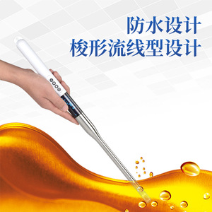 Micro Flash Point Tester IN-SYP Oil Quality Analyzer 0-200C Rapid Detection With OLED Display And Waterproof Design - Product Image 3