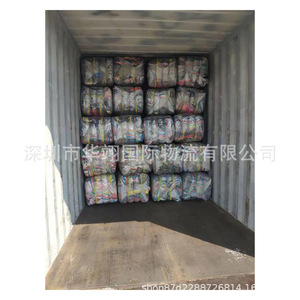 Expédition maritime de Shenzhen à Dubaï, Émirats arabes unis, Jebel Ali, service porte-à-porte, FCL, LCL, transport routier, dédouanement - Product Image 5