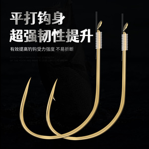 Hameçons de pêche Yu Kui Gold Sleeve No 1 pour carpe crucian, eau douce, double hameçon, pré-noués, prêts à l'emploi - Product Image 1