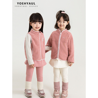 YOEHYAUL BG63J3376 Ensemble deux pièces gilet et veste polaire pour filles automne-hiver, ensemble gilet et veste coupe-vent doux pour enfants, personnalisable