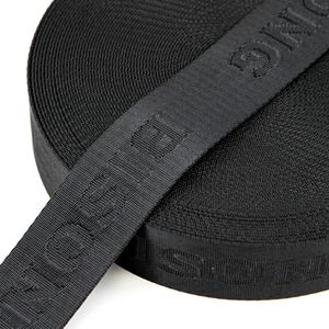 สายรัดผ้าทอสีดำแบบกำหนดเอง ขนาด 1.5 นิ้ว 38 มม. สายรัดแบบ Jacquard รีไซเคิล สายรัดผ้าทอแบบกำหนดเอง สายรัดผ้าทอแบบ Debossed สำหรับกระเป๋าเป้สะพายหลังและกระเป๋าถือ - Product Image 6