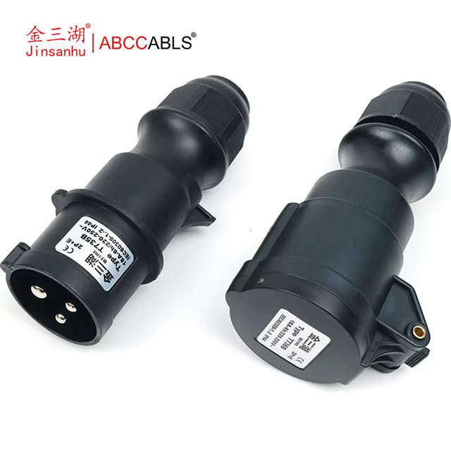 16A 250V IP44 3-Pin Industrial Power Plug IEC60309-2 Stage Lighting Connector Male for Stage Light & Audio Equipment