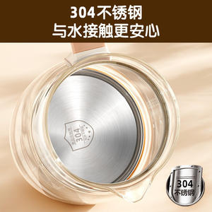 Hervidor de agua a temperatura constante Chigo de 1.5L, calentador de biberones, preparador de fórmula, olla multifuncional para calentar leche para bebés - Product Image 5