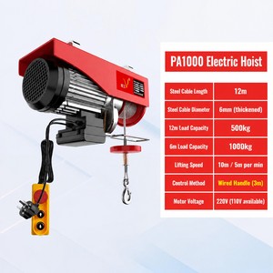 220v p1000 1 टन मिनी इलेक्ट्रिक वायर रस्सी के लिए 12 मीटर 500 किलोग्राम एकल हुक 1000 किलोग्राम डबल हुक - Product Image 6
