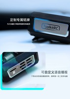 ToolkitRC M7AC AC DC Smart Balance Battery Charger 15A 1-6S LiPo LiHV IPS Display for RC FPV Drone LiPo Li-ion Batteries Drones