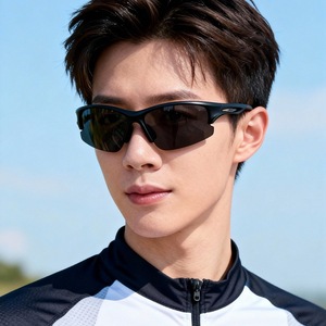 Polarized Cycling Sunglasses Full Rim <b>Adjustable</b> <b>Strap</b> Windproof Outdoor Sports Eyewear - Product Image 2