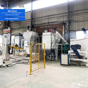 Peralatan Mixer <span class=keywords><strong>Mortar</strong></span> kering Horizontal kelas industri untuk mencampur beton agregat ringan dan plester semprot - Product Image 3