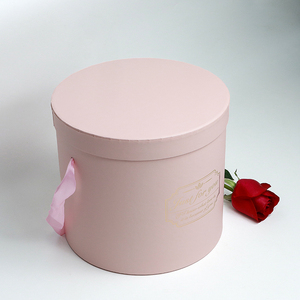 Caja de Regalo Redonda de Papel con Diseño Personalizado de Colores Navideños, Caja de Embalaje de Cosméticos de Lujo - Product Image 2