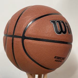 Ballon de basketball en cuir PU, taille et poids officiels standard, prix compétitif, ballon de basketball en PU pour le jeu - Product Image 6