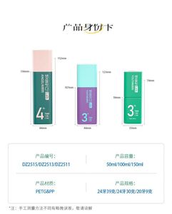 ขวดปั๊มเซรั่มแบบเติมได้ ขนาด 15 มล. 30 มล. สีสันสวยงาม หรูหรา เป็นมิตรกับสิ่งแวดล้อม ยั่งยืน สำหรับบรรจุภัณฑ์เครื่องสำอางพลาสติก - Product Image 4
