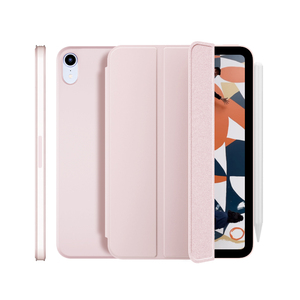 Étui double face pour iPad <span class=keywords><strong>Mini</strong></span> <span class=keywords><strong>6</strong></span>, boîtier magnétique - Product Image 3