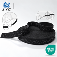 Pita Elastis Silikon Tenun dengan Cengkeraman Kuat, Pita Anti-Selip Custom, Webbing Premium Bermotif untuk Wig, Pakaian, Topi, BH & Aksesoris Jahit