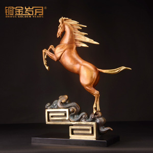 Escultura de Cobre y Oro: Nube Voladora y Caballo Auspicioso, Hecha a Mano, Adorno Artístico para Sala de Estar - Product Image 4