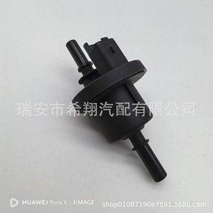 Válvula Solenoide del Canister de Carbón Renault 6001543631 8200024427 8200660852 DC 12V Válvula de Control de Gas de Plástico - Product Image 2