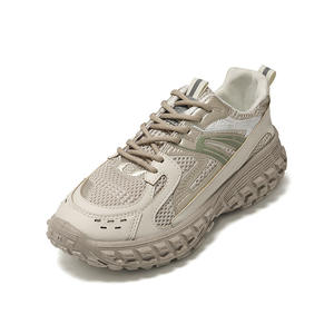 Nuevo Estilo de Zapatos Deportivos para Caminar a Diario, Zapatos Deportivos con Amortiguación y Suela Gruesa para Mujer - Product Image 1