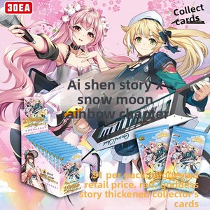 Collection <span class=keywords><strong>de</strong></span> cartes Goddess Story : Cartes Fleur du Vent, Lune <span class=keywords><strong>de</strong></span> Neige, Arc-en-ciel, Belle Fille – Matériau papier, Fabriqué en Chine, À partir <span class=keywords><strong>de</strong></span> 14 ans - Product Image 3