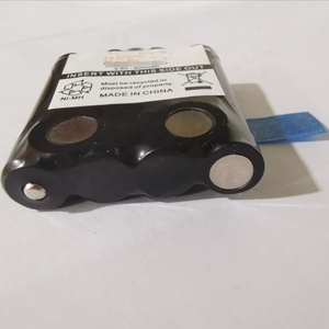 <span class=keywords><strong>Batterie</strong></span> rechargeable de remplacement IXNN-4002A pour <span class=keywords><strong>Motorola</strong></span> <span class=keywords><strong>TLKR</strong></span>-T3/<span class=keywords><strong>TLKR</strong></span>-T6/<span class=keywords><strong>TLKR</strong></span>-T8 - Product Image 4