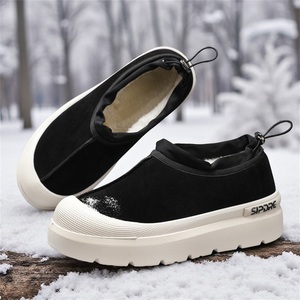 Botas de Nieve de Invierno para Hombre y Mujer, de Cuero Genuino, Forradas de Lana, Impermeables, Antideslizantes, Diseño Grueso, con Peluche para Otoño y Temporadas Cortas - Product Image 1