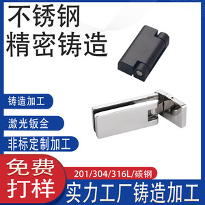 SUS304 - Product Image 4