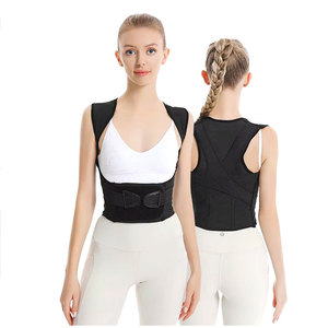 Sabuk pembenah punggung, kualitas tinggi dapat diatur untuk meredakan sakit punggung nyaman bernapas duduk penyangga postur - Product Image 1