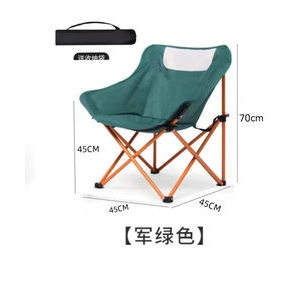 เวอร์ชันเสริมความแข็งแรงด้วยสายรัด - สีเขียว