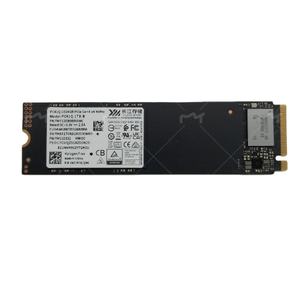 長江によるPC41Qハードドライブのため - Product Image 1
