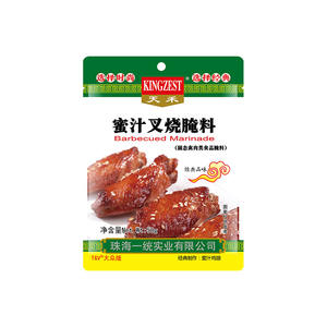 Adobo en Polvo para Barbacoa, Mezcla de Condimento Picante de <span class=keywords><strong>Chile</strong></span>, 1 kg * 10 Bolsas para Marinar Carne, Fácil de Usar, Vida Útil de 12 Meses - Product Image 3