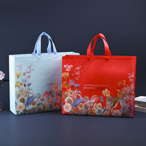 Sac fourre-tout non tissé tendance, forme carrée, personnalisable, avec imprimé floral, pour le shopping et l'emballage cadeau - Product Image 1