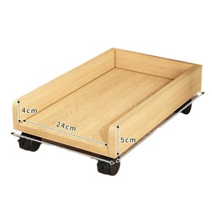 Wooden Desktop Computer Stand 24cm X 5cm X 4cm Wheeled Mobile Base For Computer Case <b>Bracket</b> - Product Image 1