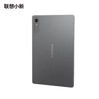 Tablette PC Lenovo Xiaoxin Pad Pro GT 13 originale, écran LCD 13 pouces 144 Hz 3,5K, Snapdragon 8 Elite, Android 16, batterie 12000 mAh, 13 MP