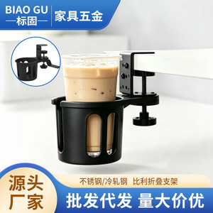 Support de tasse à eau à clipser, support de bureau rotatif et réglable, en plastique noir, design moderne et simple - Product Image 5
