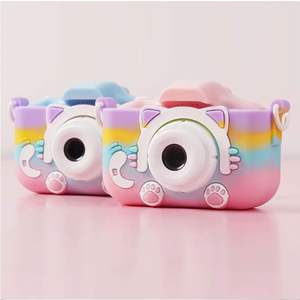 Nouvelle Caméra Photo Licorne et Chat 2026 – Meilleur Cadeau d'Anniversaire et de Fête pour Enfants – Caméscope Vidéo Jouet pour Enfants - Product Image 4