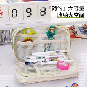 Vendita calda grande capacità creativa di colore solido scuola astuccio astuccio astuccio penne Creative astuccio - Product Image 3