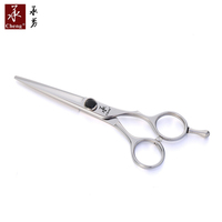 Tijeras de Belleza KD-5540, Herramientas para Cortar el Cabello, Tijeras de Peluquería Nuevas, Acero Japonés VG10 CNC, YONGHE