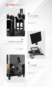 Elektrik şebekesi kararlılığı için iletim hattı x-ışını algılama robotu - Product Image 3