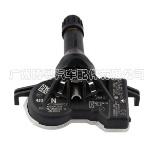 <b>Tpms</b> Sensor 407004CB0B 433MHz External For Nissan Dfac - Product Image 1